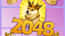 2048 Doge