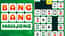 Bang Bang Mahjong