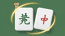 Cozy Mahjong