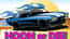 Hoon Or Die