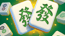 Mahjong Stack