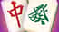 Mahjong Unlimited