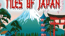 Tiles of Japan