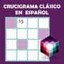 Thumbnail of Crucigramas Clsicos