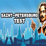 Thumbnail of Saint Petersburg Test
