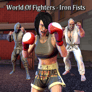 Thumbnail of World of Fighters Iron Fists