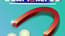Ball Picker 3d Ball Picker 3d