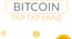 Bitcoin Tap Tap Mine Bitcoin Tap Tap Mine
