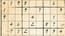 Sudoku Daily
