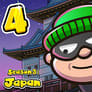 Bob The Robber 4 Japan