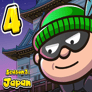 Bob The Robber 4 Season 3 Japan