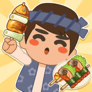 Grill Party