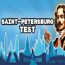Thumbnail of Saint Petersburg Test